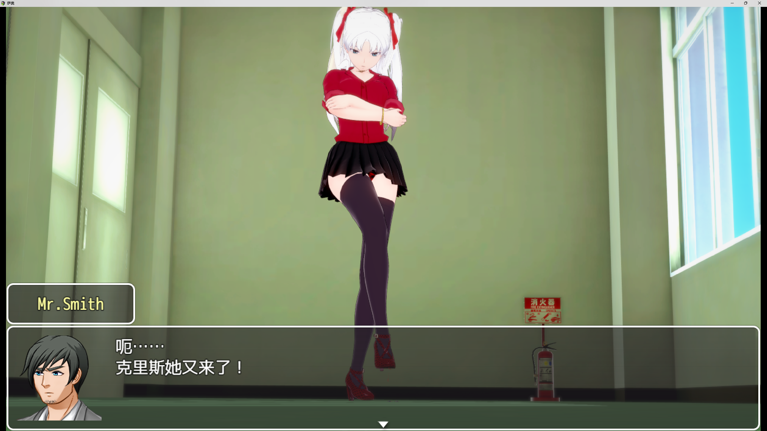 �޴󰮺���-��Ϸ������Game�� [SAO][RPG][7Z][EN����] У԰,Űɱ,����,����,�ȼ�եȡ